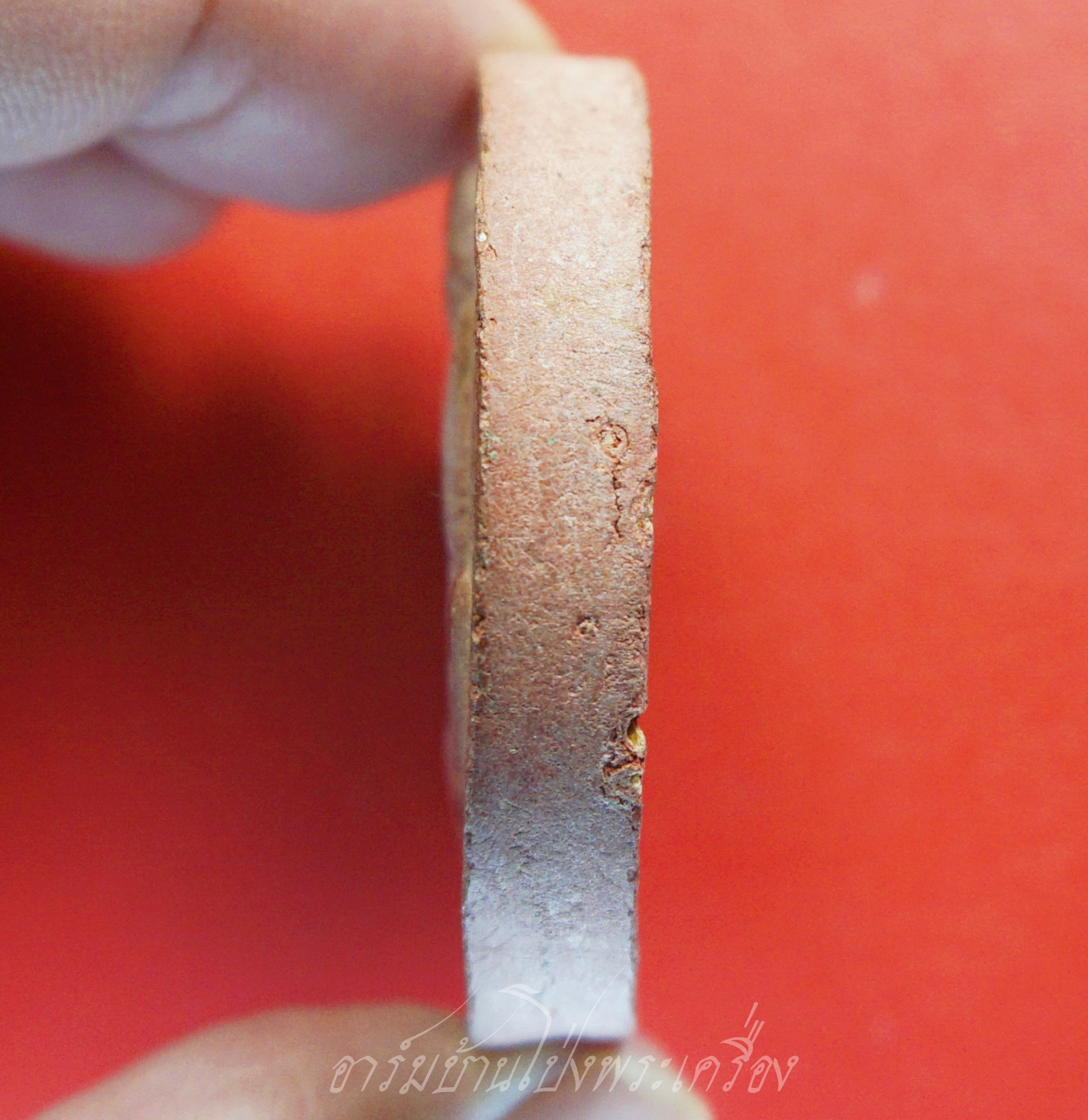 หลวงปู่แผ้ว ปวโร รุ่นมหาเศรษฐีเจดีย์ใหญ่ ปี๒๕๕๐ เนื้อผง(องค์ที่1)