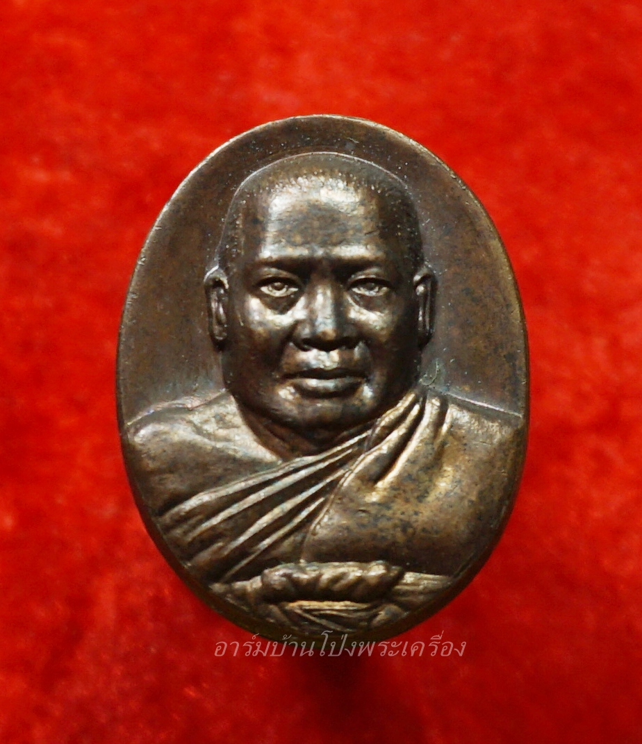 หลวงพ่อจำเนียร วัดถ้ำเสือ รุ่นดีที่สุด จ.กระบี่ เนื้อทองแดง(องค์ที่1)