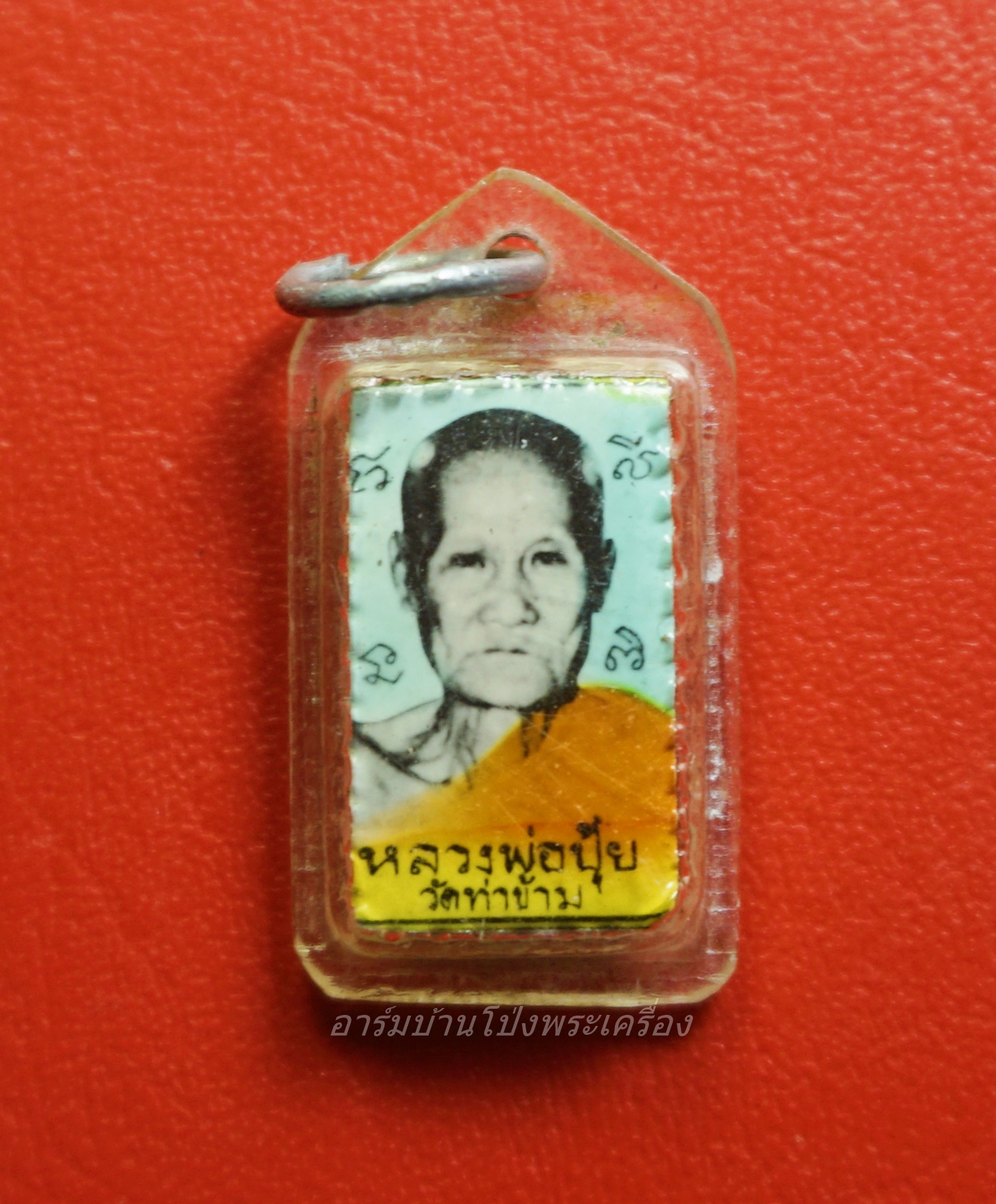 หลวงพ่อปุ้ย วัดท่าข้าม ล๊อกเก็ท(องค์ที่2)