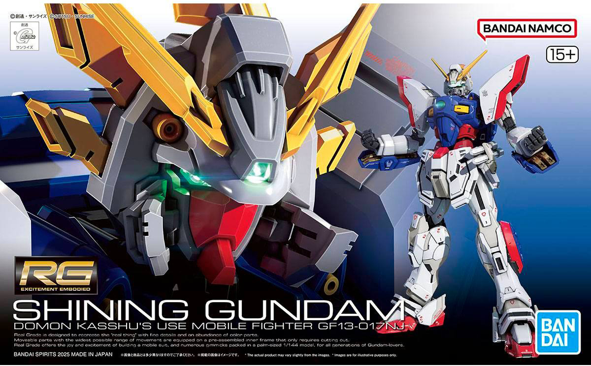 (Bandai) RG1/144 Shining Gundam