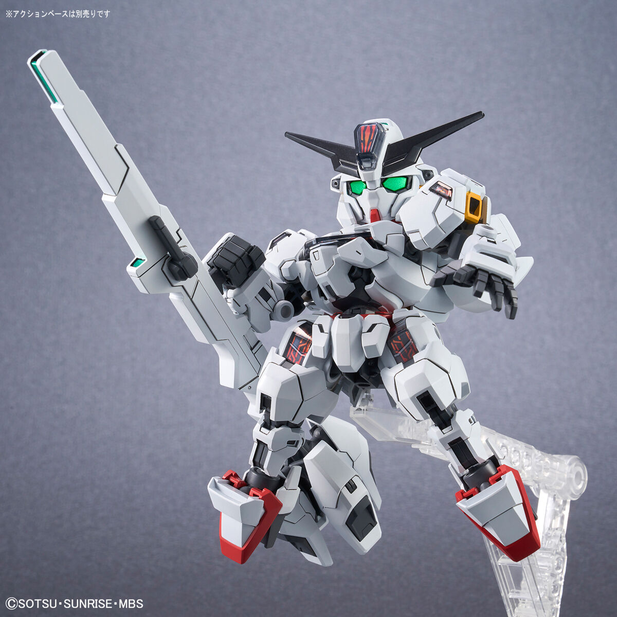 (Bandai) SD Gundam Cross Silhouette Gundam Calibarn