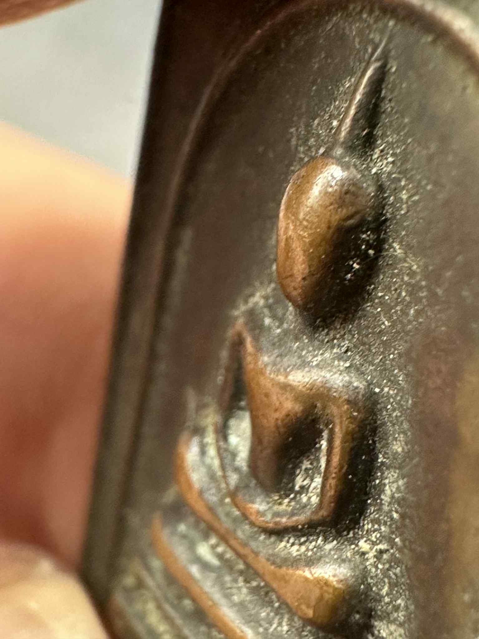 10.เหรียญสมเด็จจอมพระ รุ่นแรก หลวงปู่สอ วัดศรัทธารมณ์ ปี31