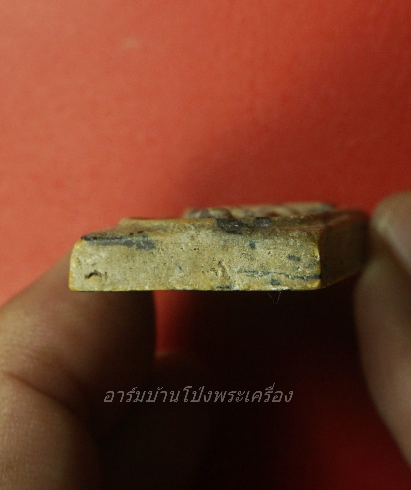 หลวงพ่อขอม วัดไผ่โรงวัว สมเด็จ(องค์ที่2)