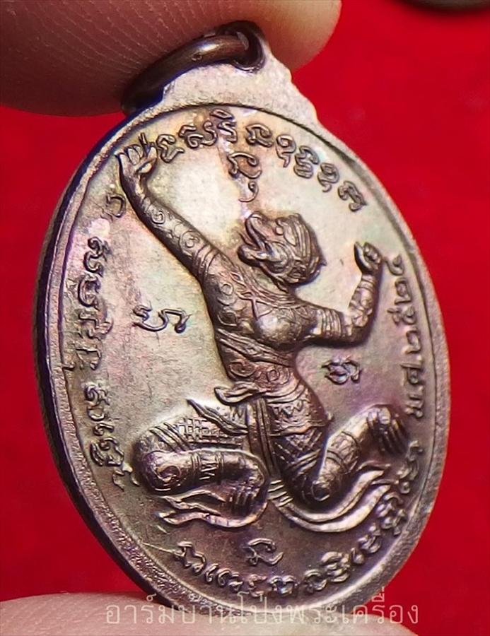 หลวงพ่อเงิน วัดจันทาราม รุ่นแรก หนุมานสองกร ปี๒๕๒๔ เนื้อทองแดง(องค์ที่1)