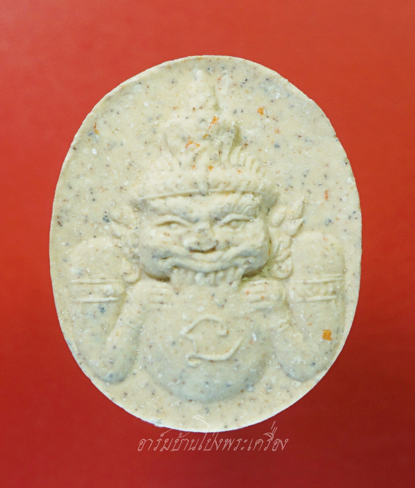 ราหูอมจันทร์ วัดบ้านแหลม(วัดเพชรสมุทร) จ.สมุทรสงคราม รุ่นสุริยคราส ปี๒๕๓๘ กล่องเดิม(องค์ที่1)