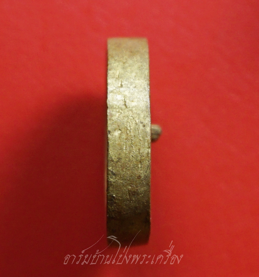 หลวงพ่อบ้านแหลม วัดบ้านแหลม เหรียญหล่อ ปี๒๕๓๙ เนื้อทองระฆัง(องค์ที่2)