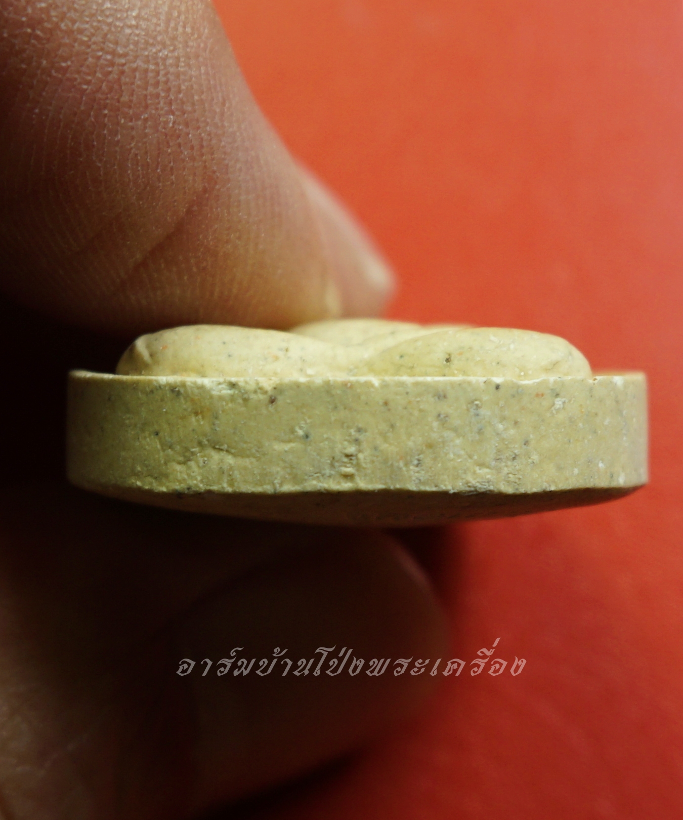 พระปิดตา ปลดหนี้มีแต่รวย วัดใหม่ปิ่นเกลียว จ.นครปฐม ปลุกเสกในวัน เสาร์๕ ปี๒๕๓๖ เนื้อผงสีขาว(องค์ที่1)