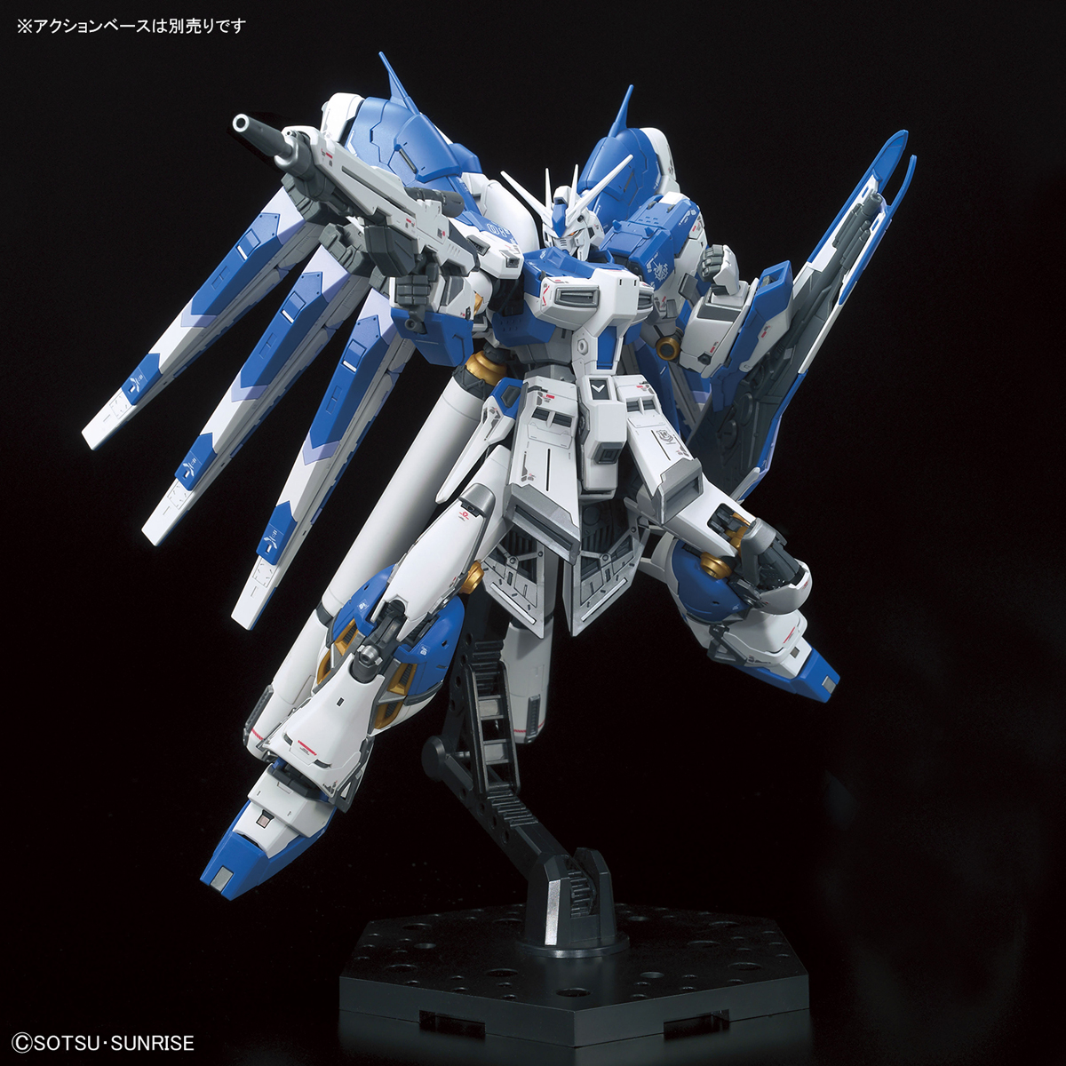 (Bandai) RG1/144 Hi-Nu Gundam