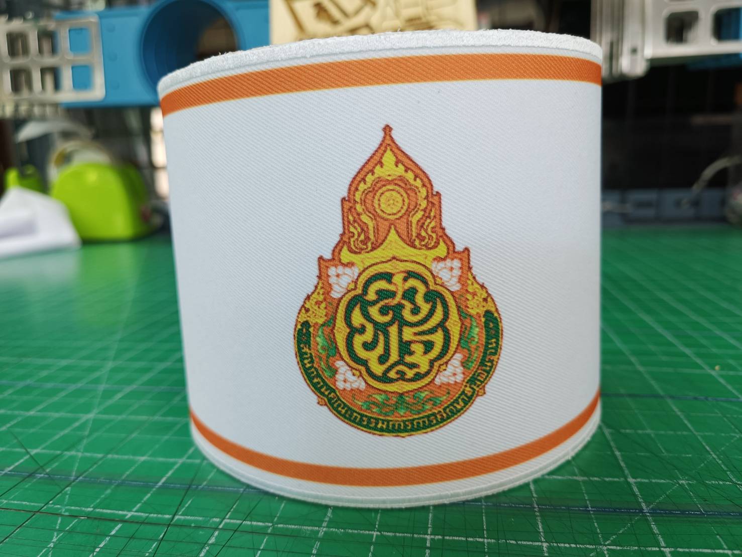 ปลอกแขน สกรีนโลโก้ สพฐ ขนาด 45*11 ซม