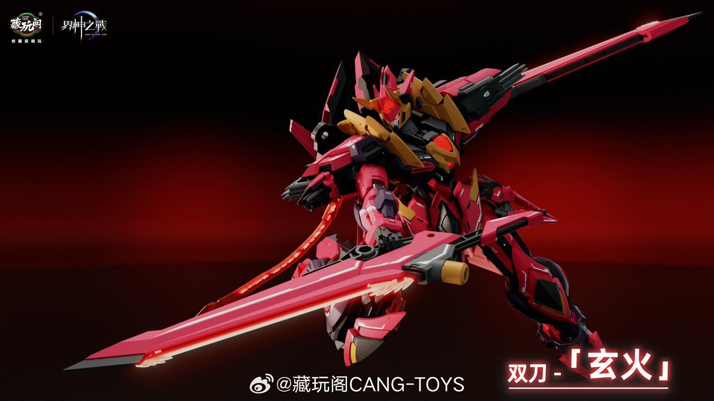 (Cang-Toys 1/100 YANDI (Deluxe Edition)