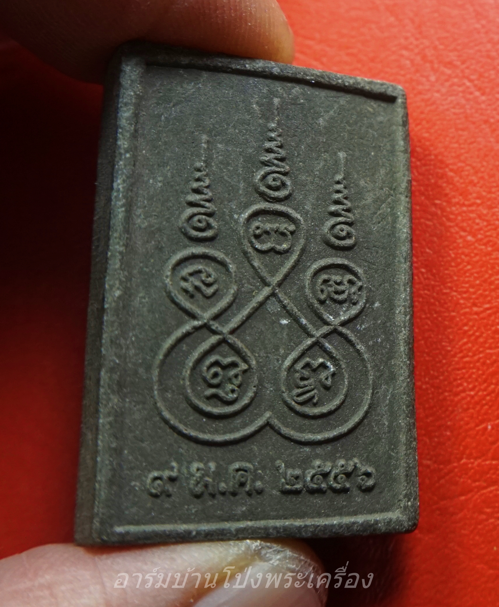 หลวงปู่ใหญ่นาแค รุ่น๑ ปี๒๕๕๖ เนื้อผงสีดำ(องค์ที่1)