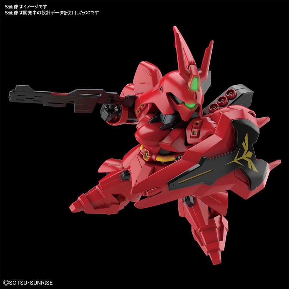 (Bandai) SD GUNDAM EX-STANDARD SAZABI