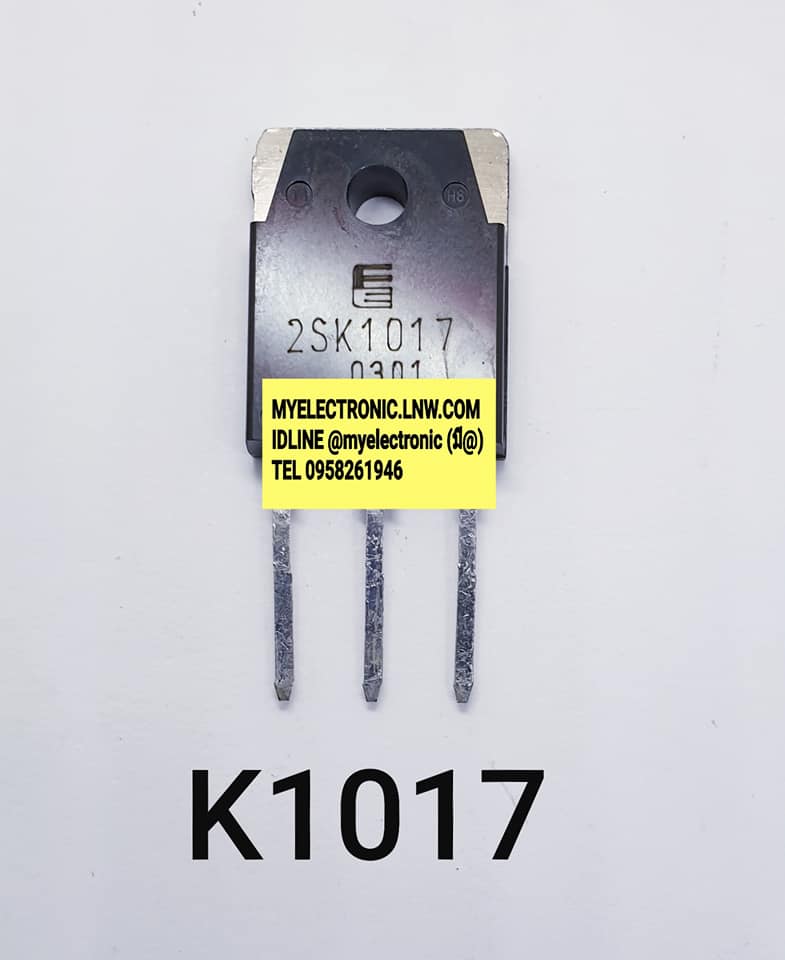 2SK1017ยี่ห้อFUJIตัวถังTO247/3ขาราคาตัวละบาท