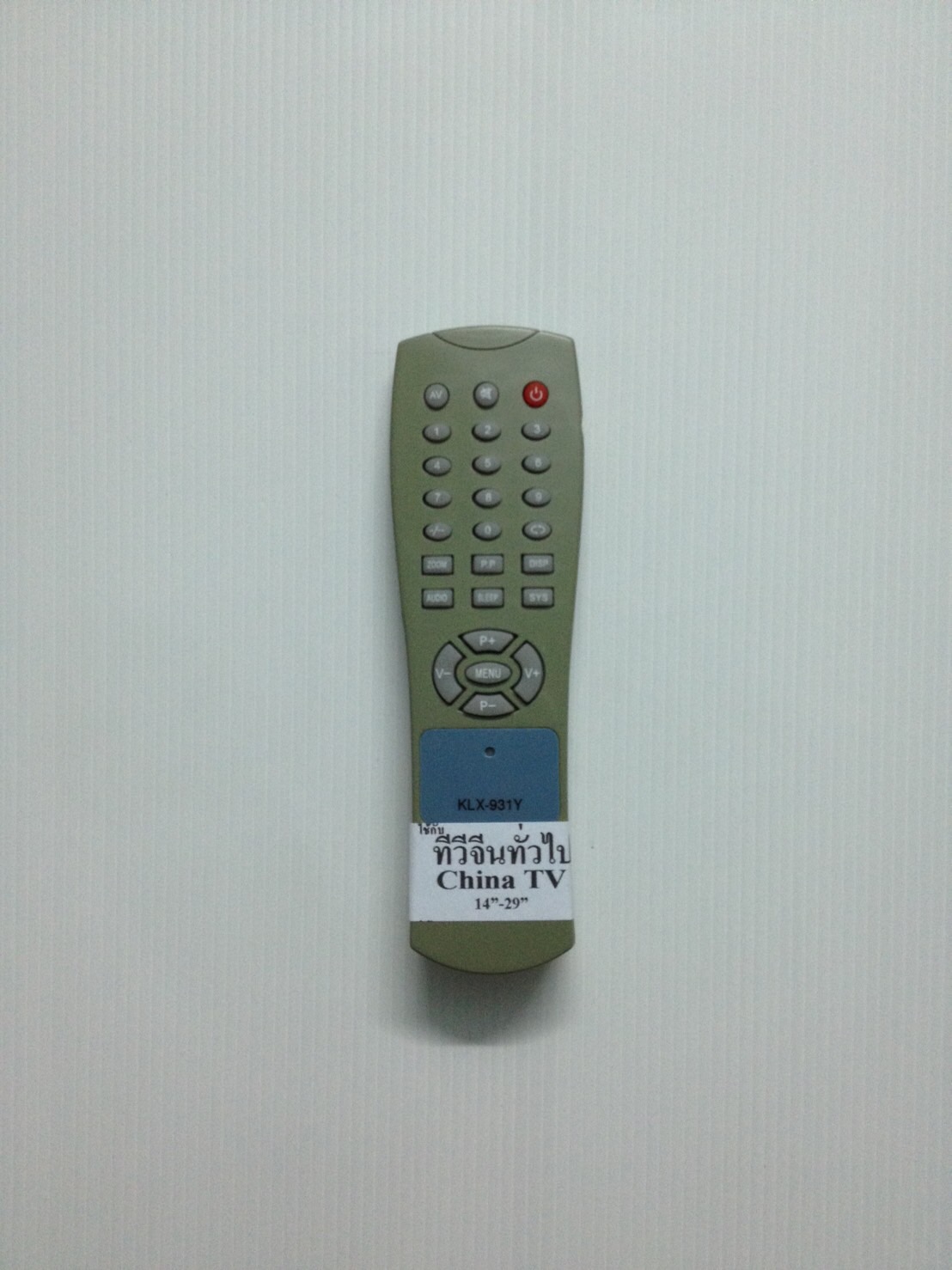 ​รีโมททีวีจีนทั่วไป KLX-931Y ลงหลายยี่ห้อ