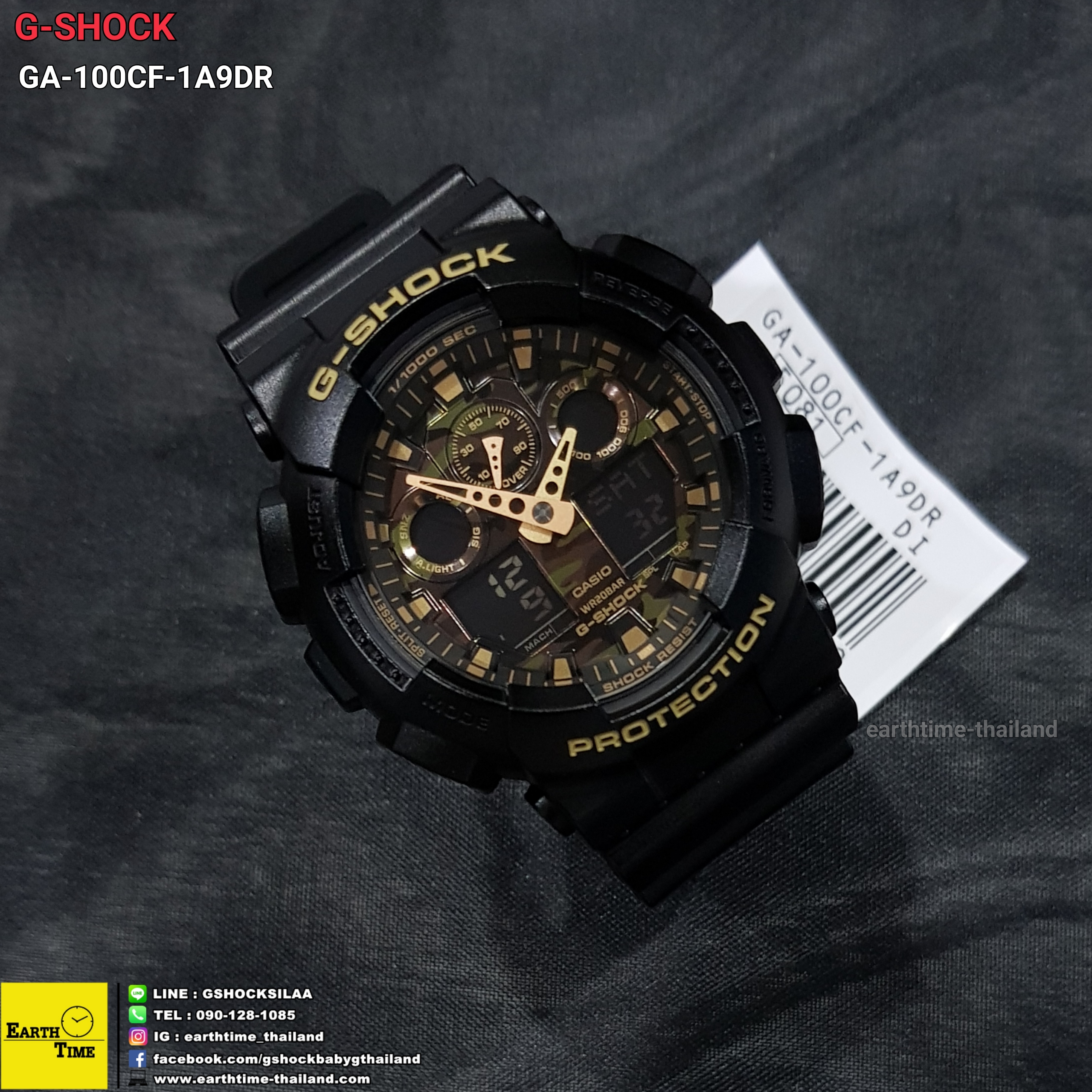 G-Shock ของใหม่แท้100% รับประกัน 1 ปี GA-100CF-1A9DR