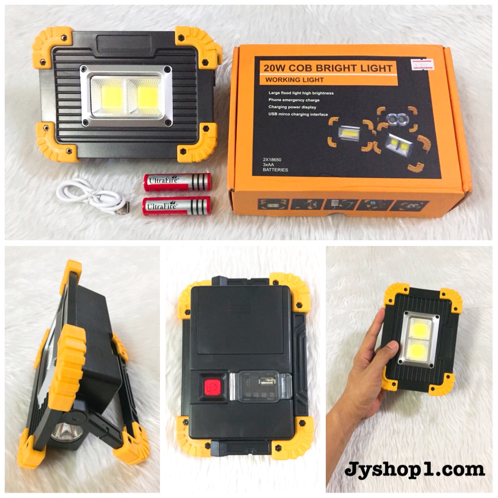 ไฟฉายสปอร์ตไลท์ 20W 812