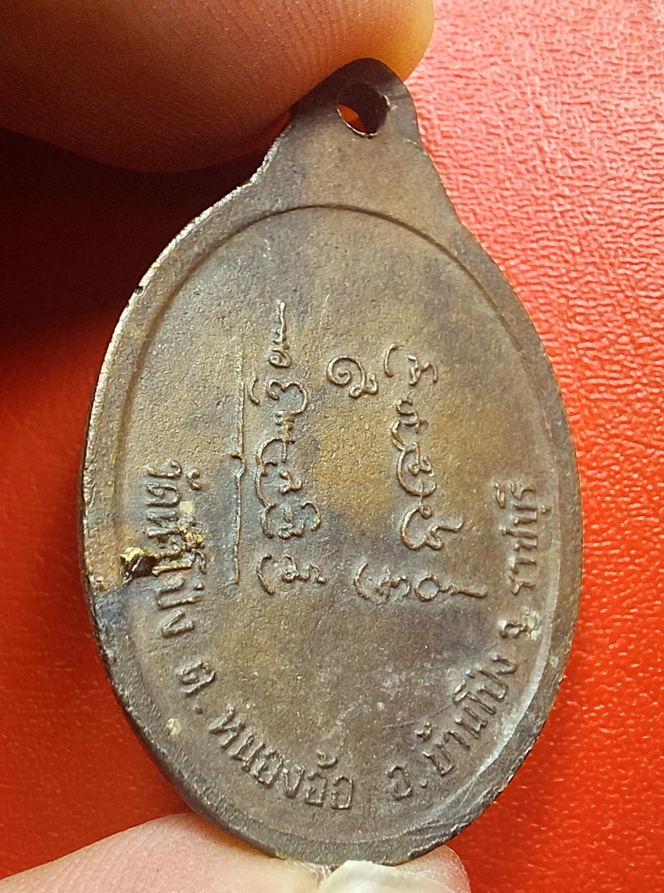 หลวงพ่อประทานพร วัดหัวโป่ง รุ่นแรก(องค์ที่1)