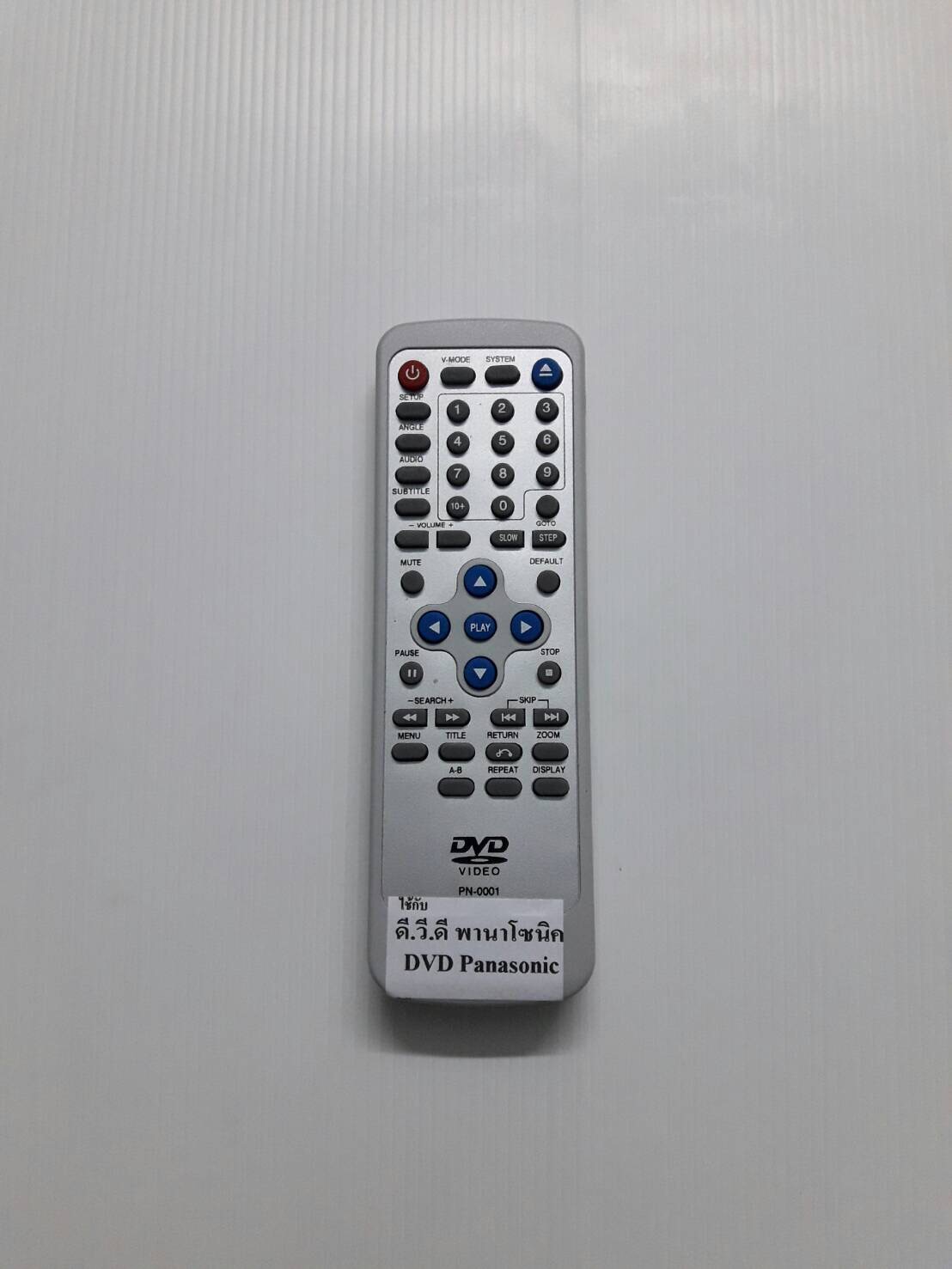 รีโมทดีวีดี พานาโซนิค panasonic ​PN-0001