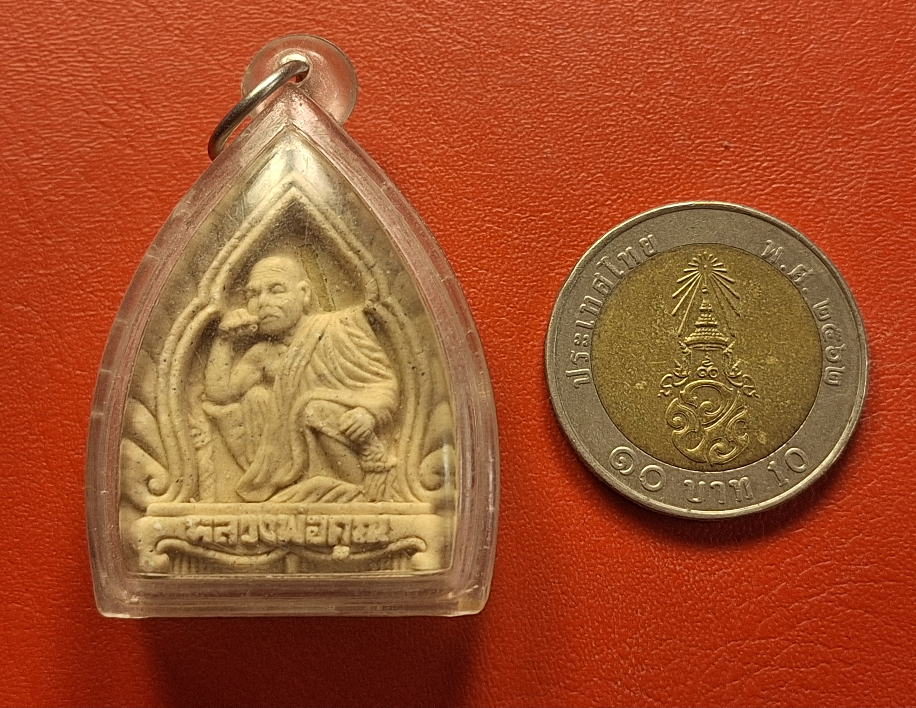 หลวงพ่อคูณ วัดบ้านไร่ พระเจ้าสัว รุ่นเหลือกินเหลือใช้ เสาร์๕ ทวีคูณ ปี๒๕๓๖ ฝังตะกรุด(องค์ที่2)