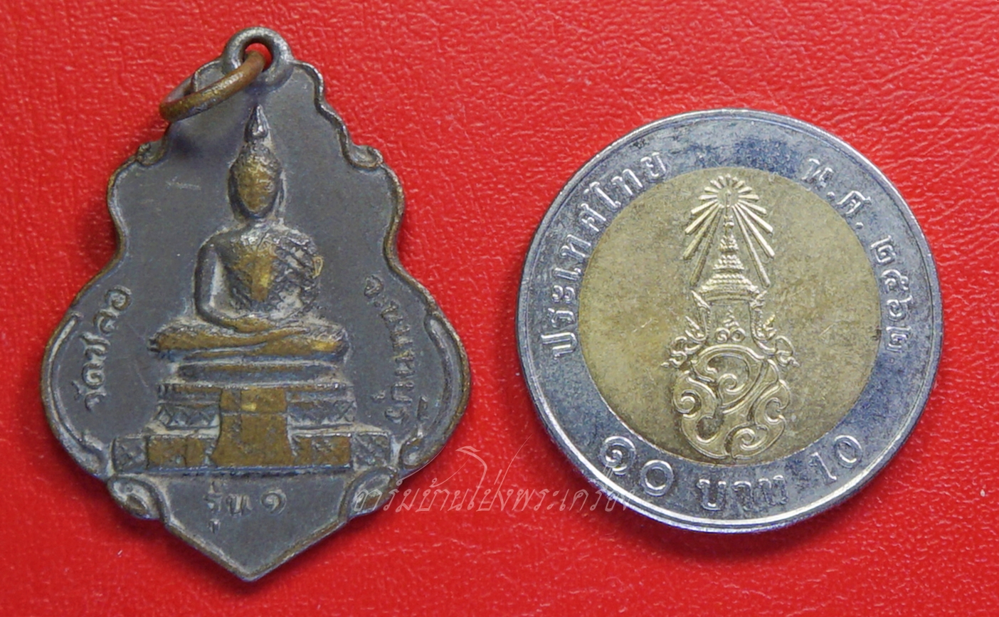 พระพุทธ วัดชลอ รุ่น๑ ด้านหลังพระประจำวัน จ.นนทบุรี ปี๒๕๑๕ พ่อท่านเขียว วัดหลงมล ปลุกเสก(องค์ที่1)