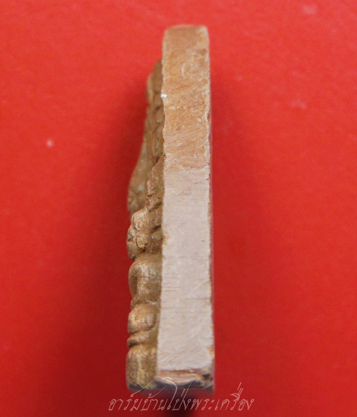 หลวงปู่แผ้ว ปวโร วัดกำแพงแสน พระตรีกาย เนื้อดิน(องค์ที่2)