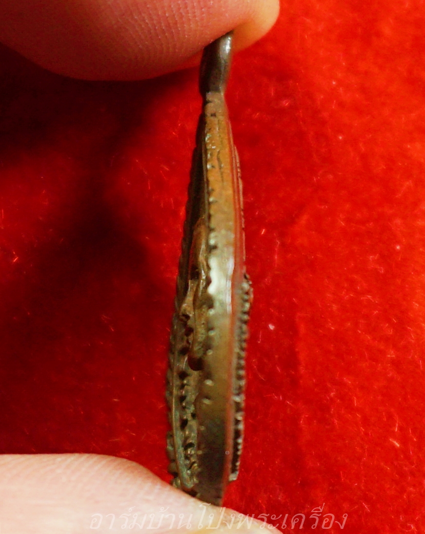 หลวงพ่อแม้น วัดใหญ่โพธิ์หัก เหรียญหล่อ ปี๒๕๓๕ เนื้อทองแดง(องค์ที่1)