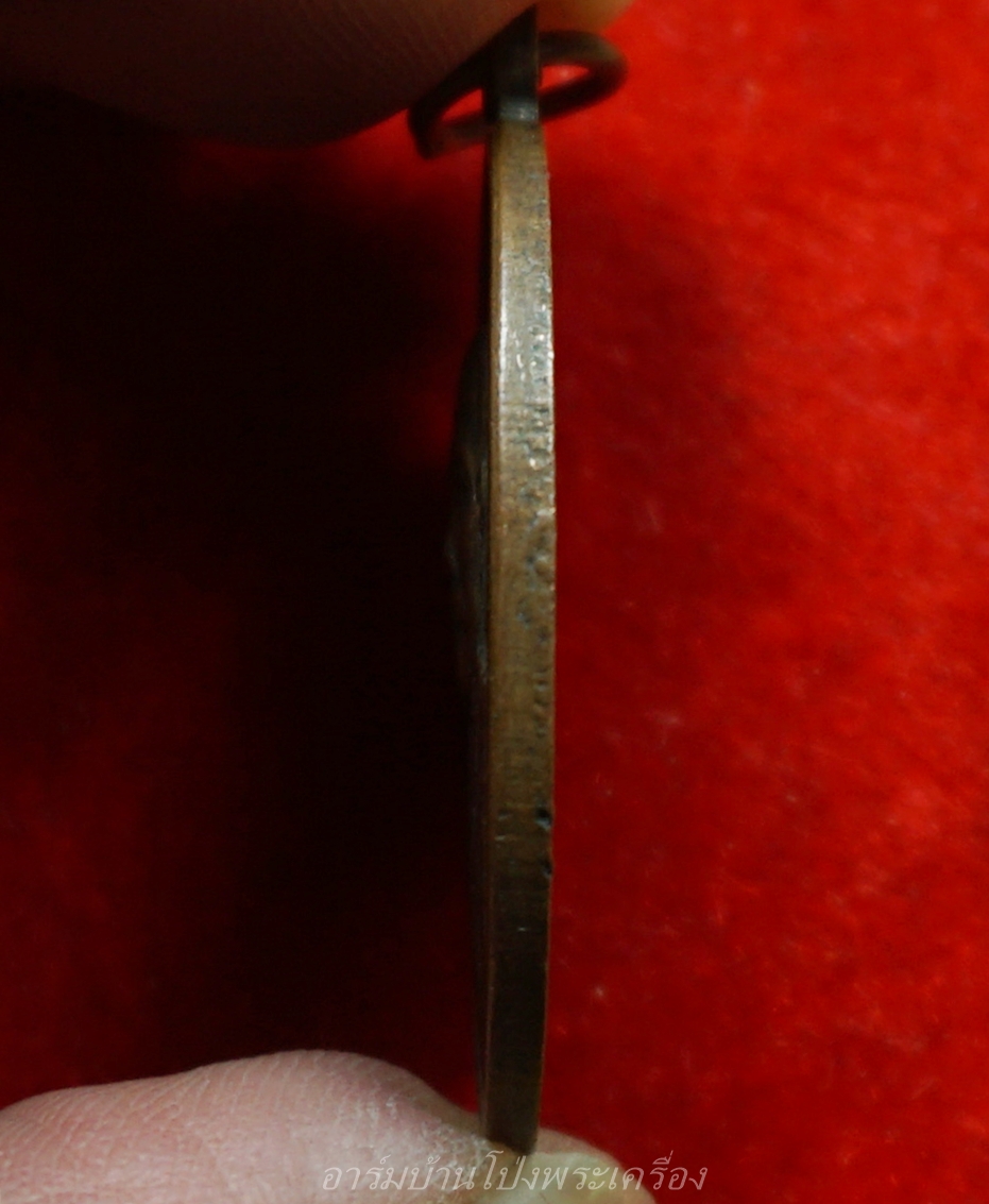 หลวงพ่อหนูคล้าย วัดหงส์สุวรรณาวาส จ.ร้อยเอ็ด ทำบุญอายุครบ ๖ รอบ ปี๒๕๔๕ เนื้อทองแดง(องค์ที่1)