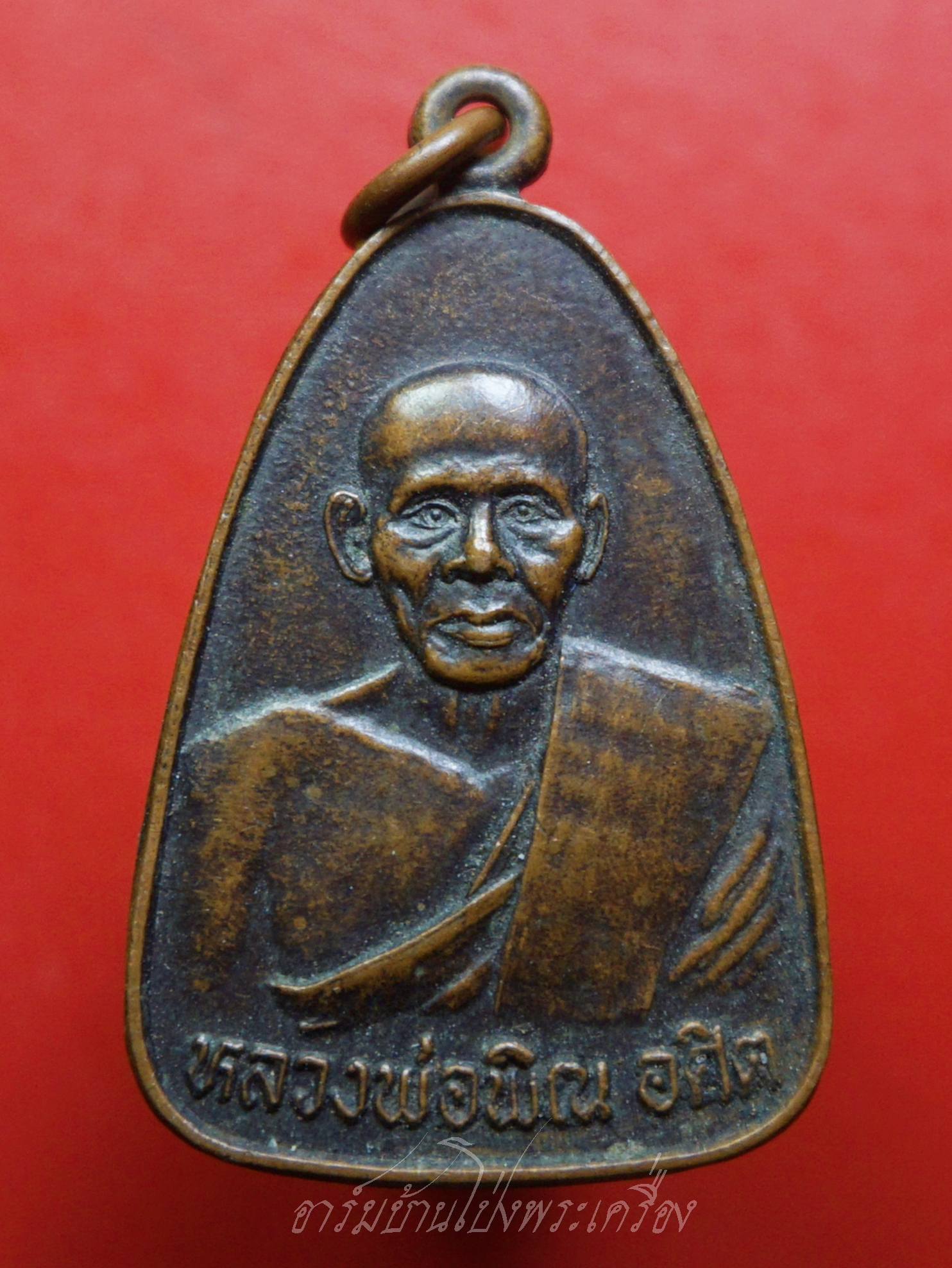 หลวงพ่อพิณ วัดบุปผาราม(ใต้) เนื้อทองแดงรมดำ(องค์ที่4)