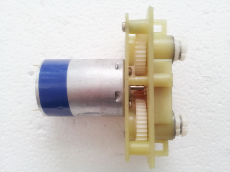 Motor gear dc6v 1500rpm