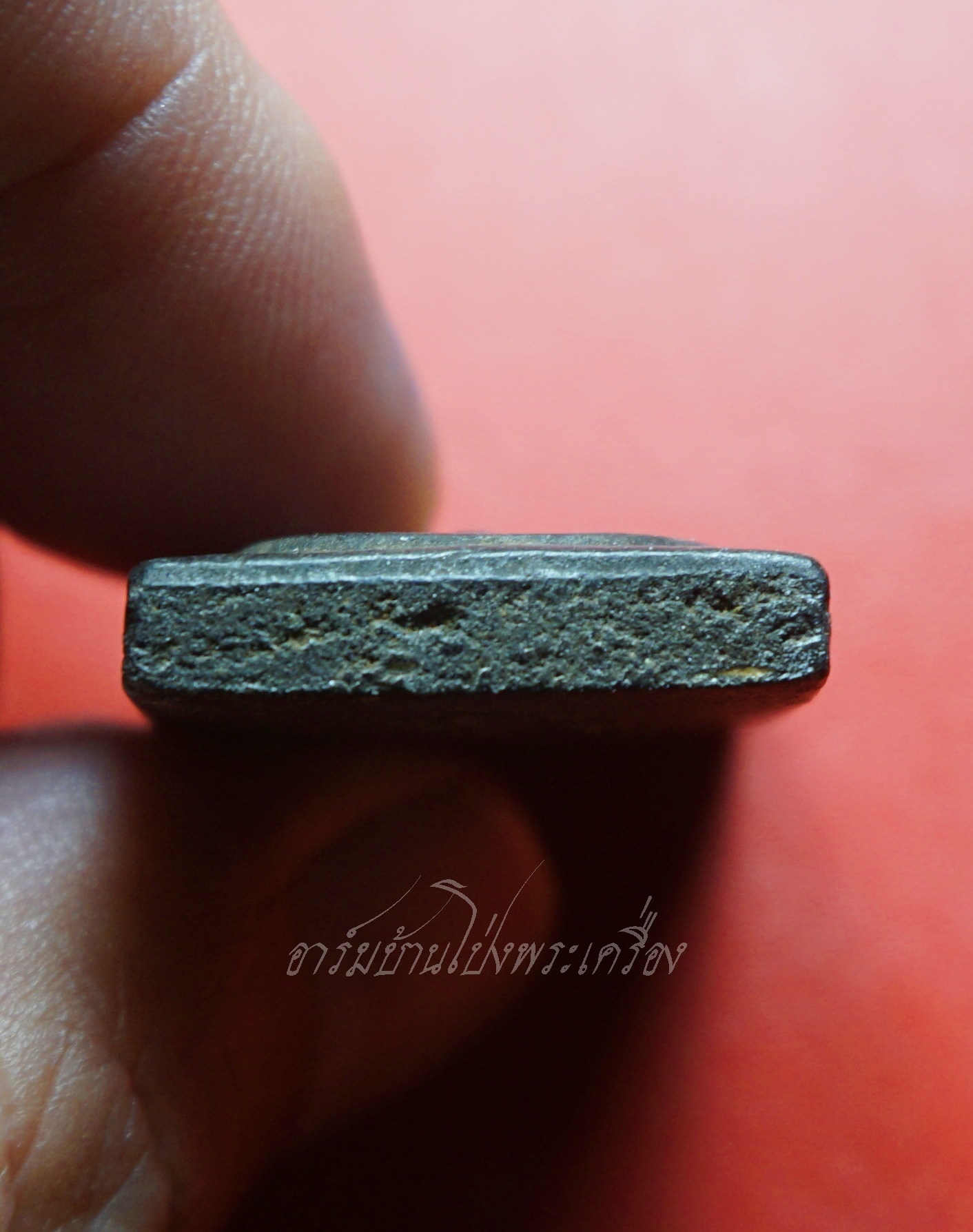 หลวงปู่บุญ วัดดอนเสลา สมเด็จ พญางิ้วดำ(องค์ที่9)