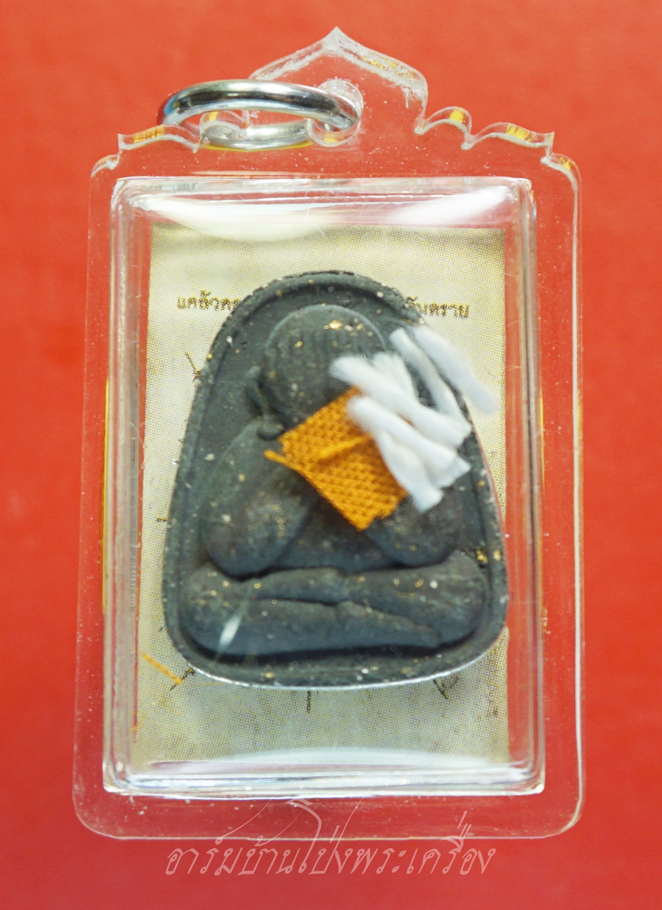 หลวงปู่แผ้ว วัดรางหมัน รูปถ่ายซีเปีย ที่ระลึกครบ๘รอบ อายุ๙๖ปี หลังปิดตา(องค์ที่9)