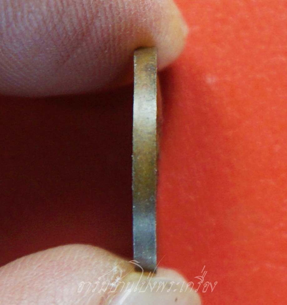 หลวงปู่มหาปิ่น ชลิโต วัดป่าพระธาตุเขาน้อย เหรียญกลม บล็อกกองกษาปณ์(องค์ที่7)