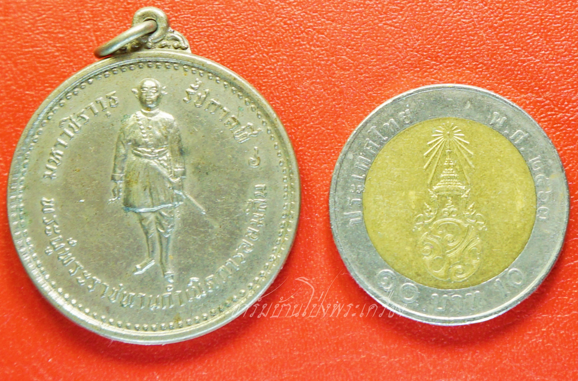 มหาวชิราวุธ รัชกาลที่๖ ที่ระลึกครบรอบ๖๐ปี การออมสิน ๒๔๕๖-๒๕๑๖ เนื้ออัลปาก้า(องค์ที่2)