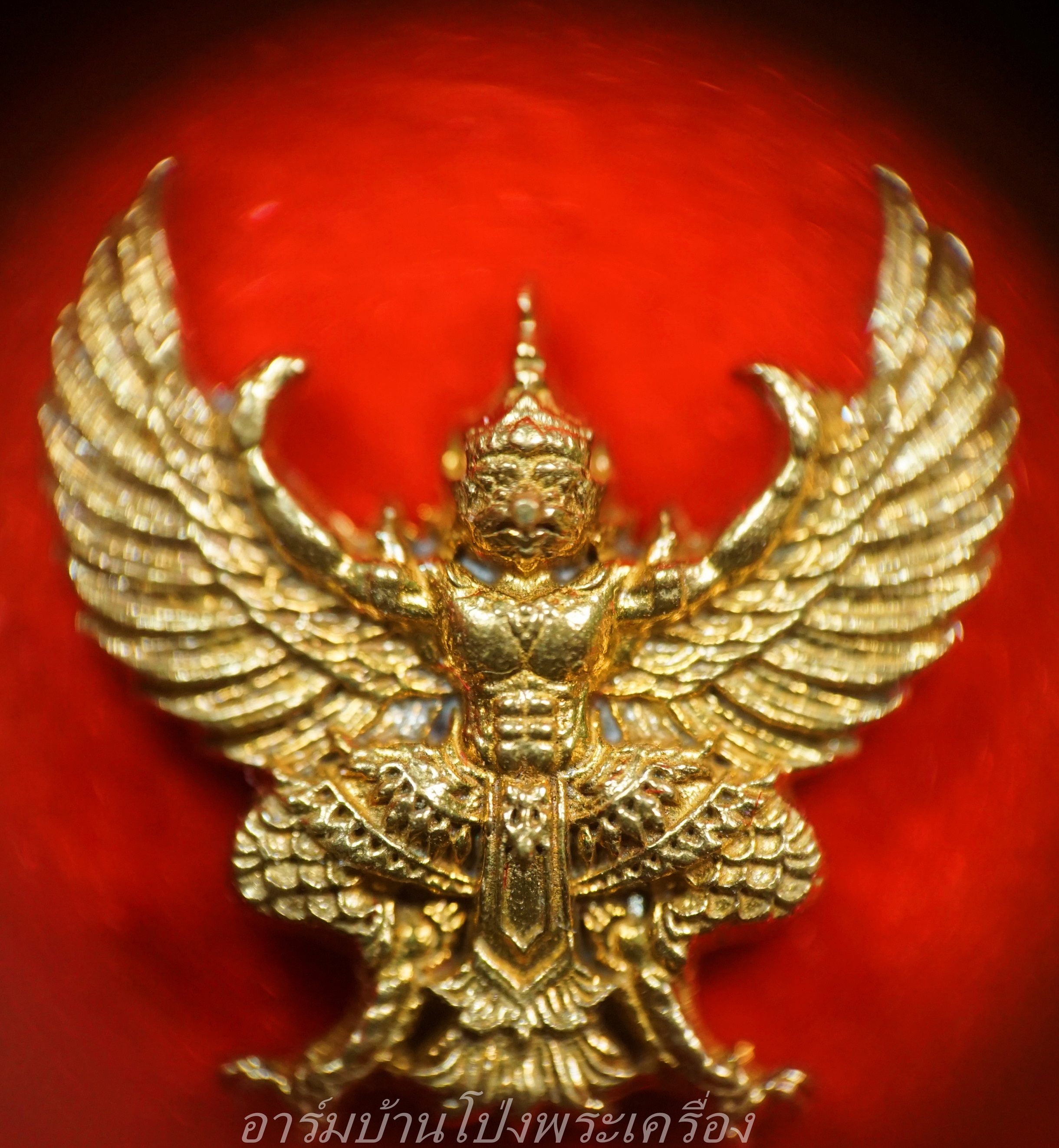 หลวงพ่อแป๊ะ วัดสว่างอารมณ์ พญาครุฑ จิกทรัพย์ รับโชค เนื้อฝาบาตร งานไหว้ครู ปี๖๒(องค์ที่1)