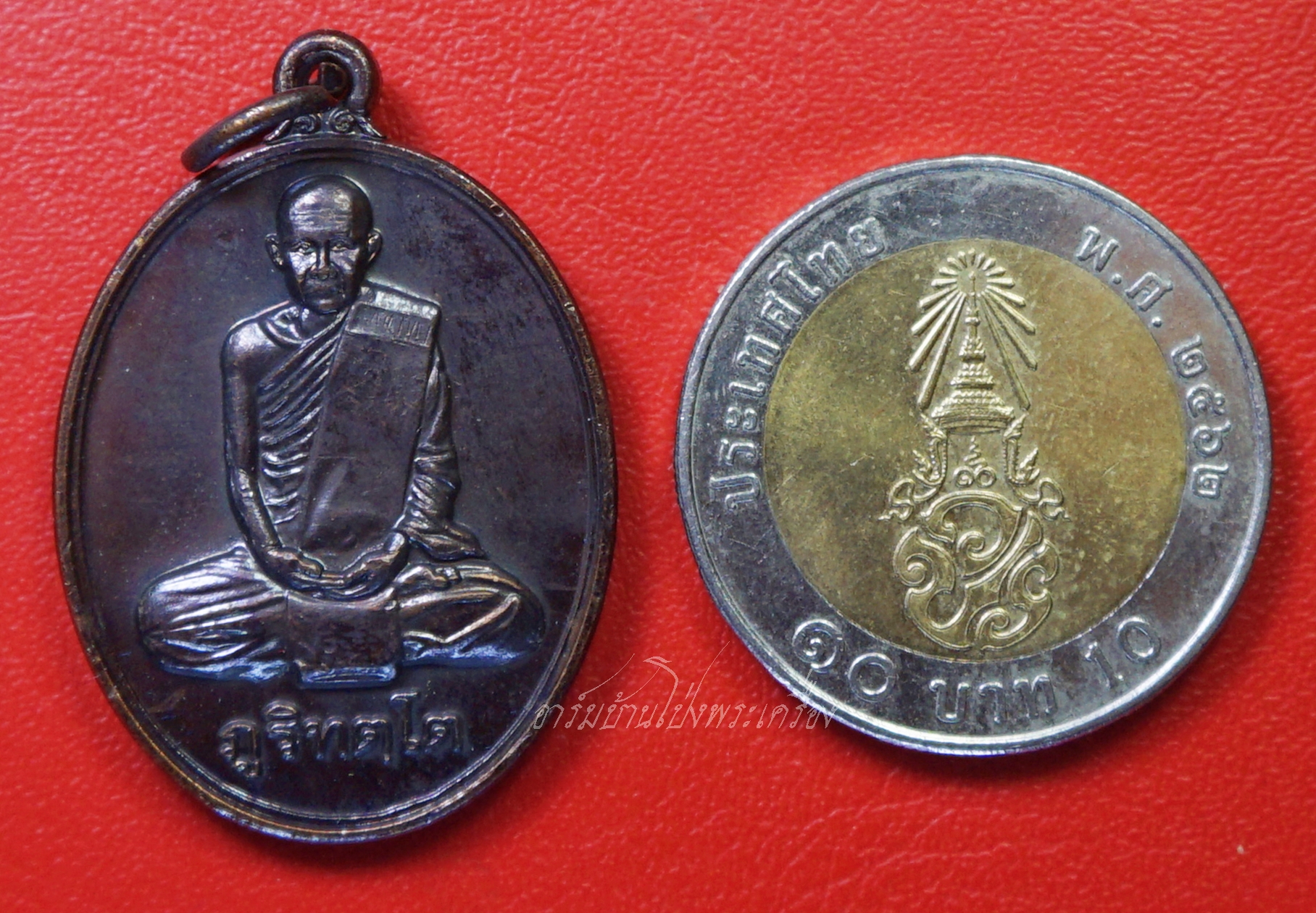 หลวงปู่มั่น ภูริทัตตฺโต วัดป่าวิมุตยาราม รุ่น๑ ป๊๒๕๕๙ เนื้อทองแดงรมดำ(องค์ที่1)