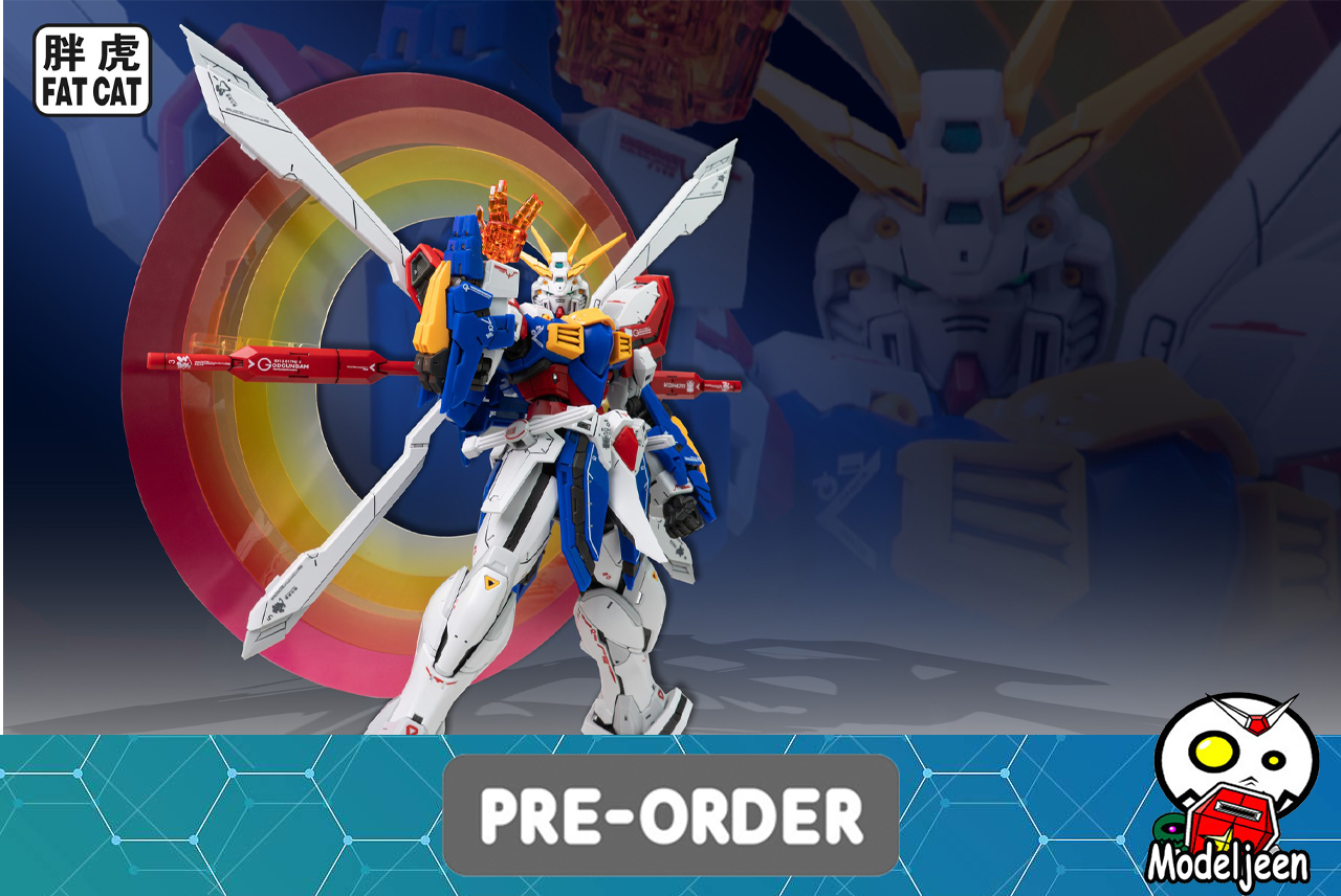 Preorder (Fat Cat) RG 1/100 God Gundam (Upscaled)