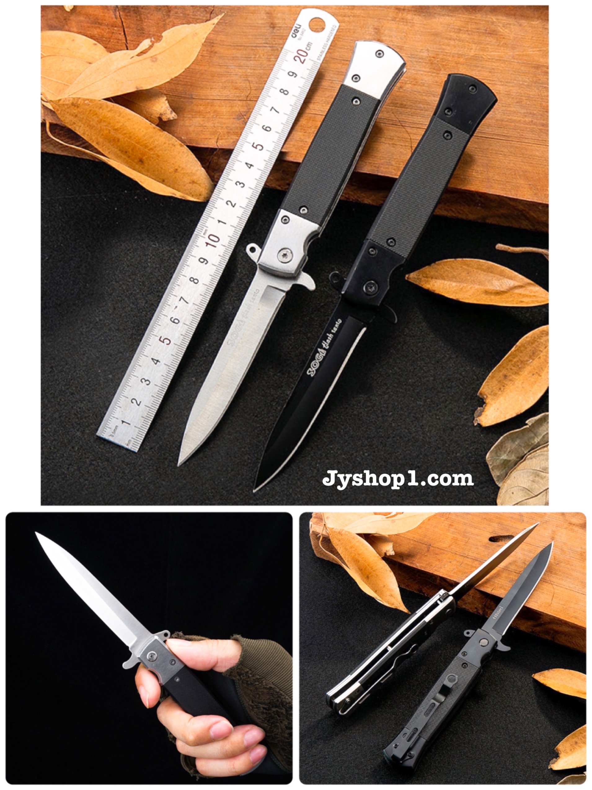 มีดพับ มีดพก SOG flash tanto