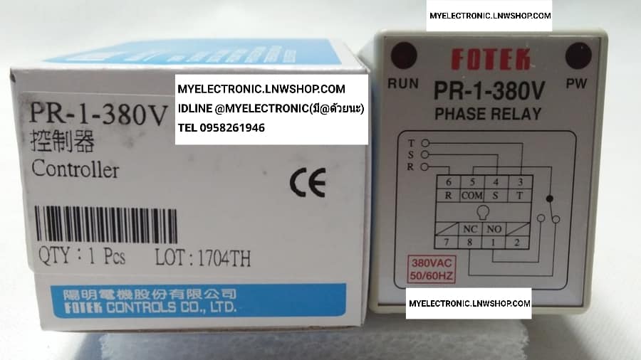 ขาย PR-1-380V , PHASE RELAY ยี่ห้อ FOTEK ของแท้ รุ่น PR1 MODEL ราคา ตัวละ . . . . หน่วย บาท