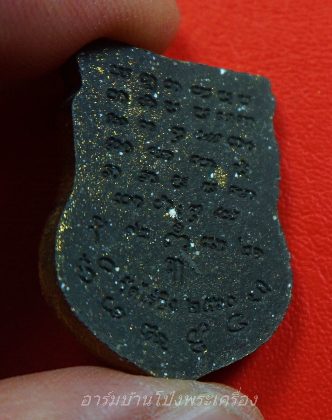 พระราหูอมจันทร์ วัดไร่ขิง ปี๒๕๖๐(องค์ที่1)