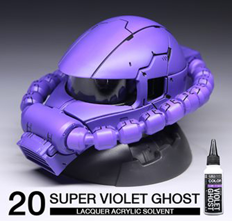 (RS-Raditz) Ghost Series NO.20 Super Violet Ghost 60ml
