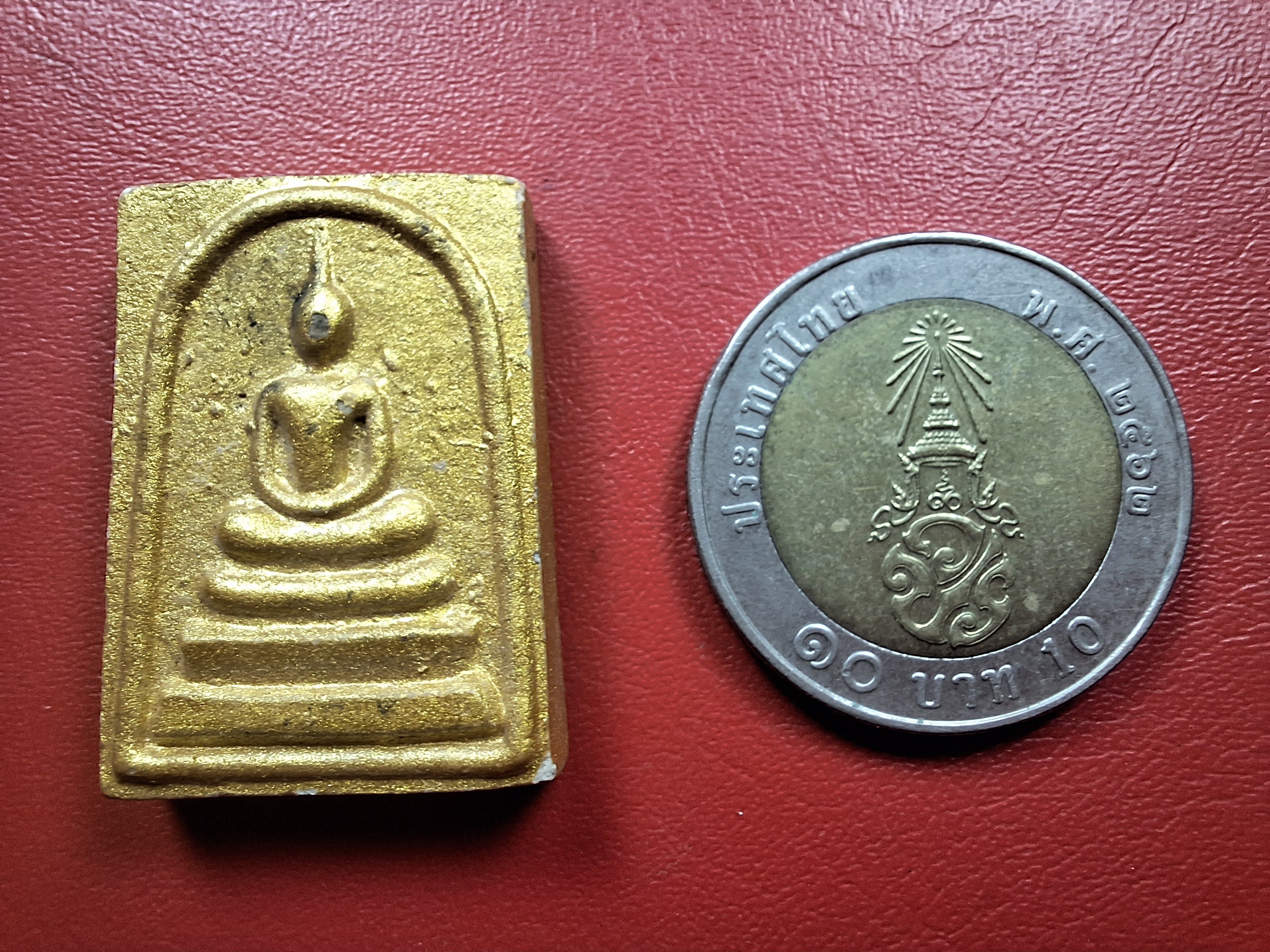 พระสมเด็จ หลวงพ่อโห้ วัดนาหนอง จ.ราชบุรี ปี๒๕๕๖ รุ่นพิเศษ ทาทอง(องค์ที่1)