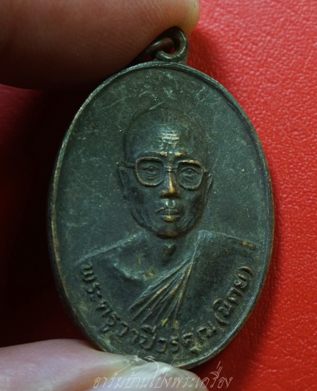 พระครูวาปีวรคุณ(หลวงพ่อนิตย์) วัดวาปีสุทธาวาส อ.จอมบึง จ.ราชบุรี เนื้อทองแดงรมดำ(องค์ที่2)