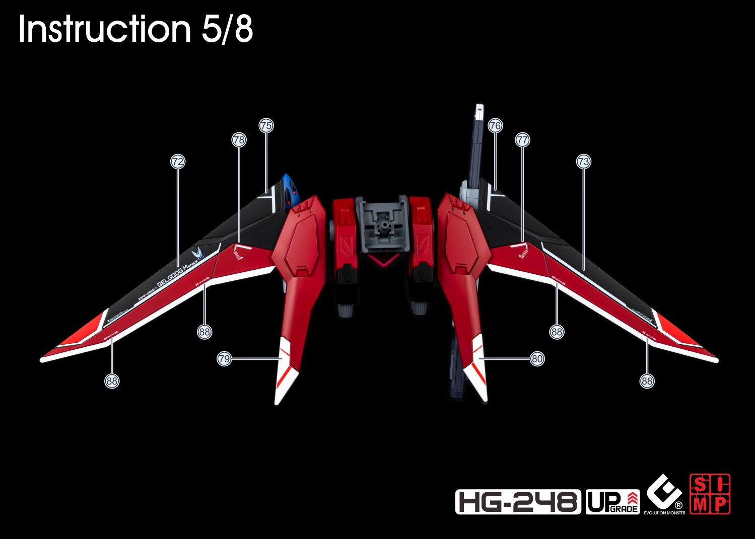 225 Water Decal HG 1/144 Gelgoog menace ยี่ห้อ S.I.M.P. Model Decal