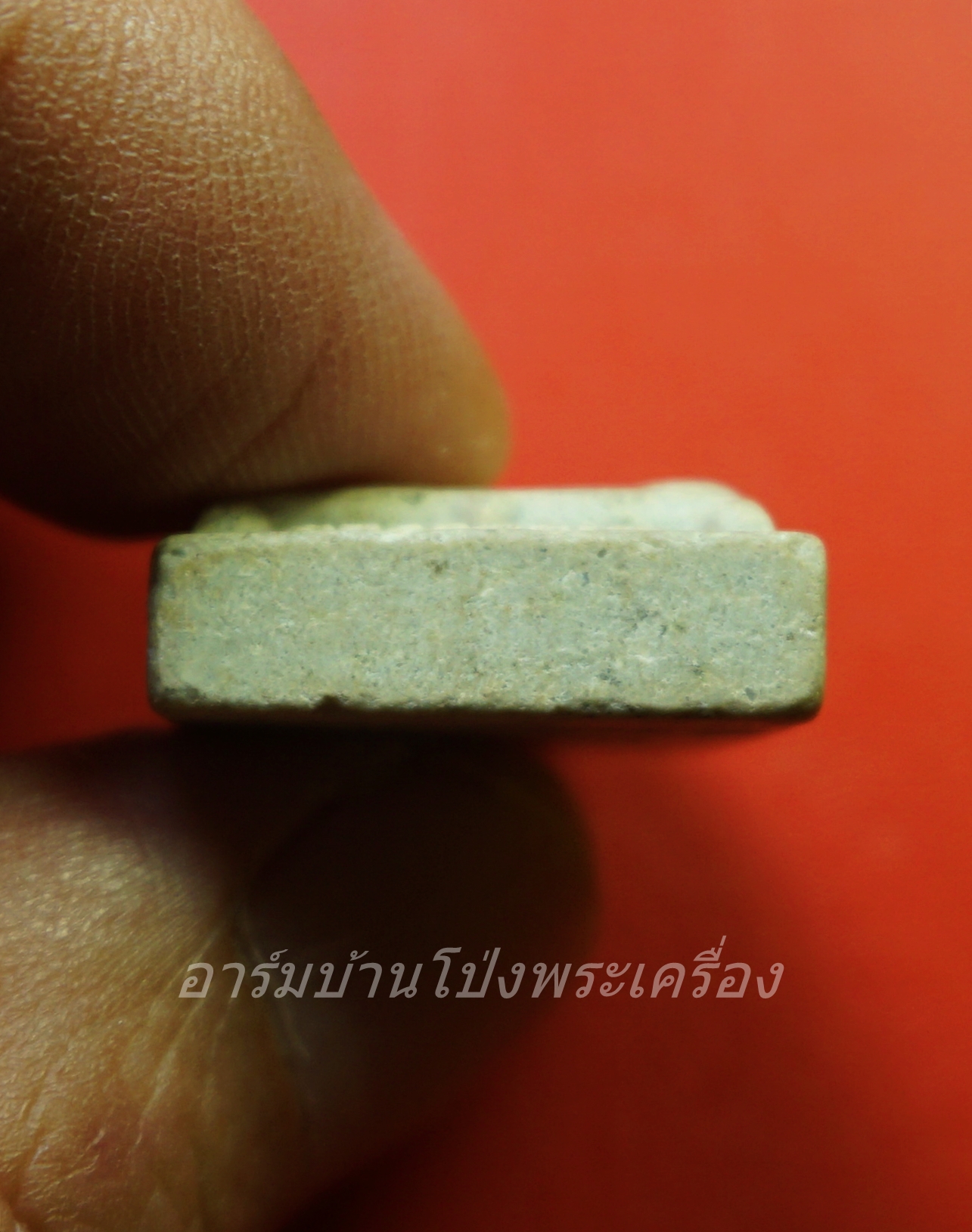 หลวงพ่อแพ วัดพิกุลทอง พระผง พิมพ์เล็บมือ(องค์ที่1)