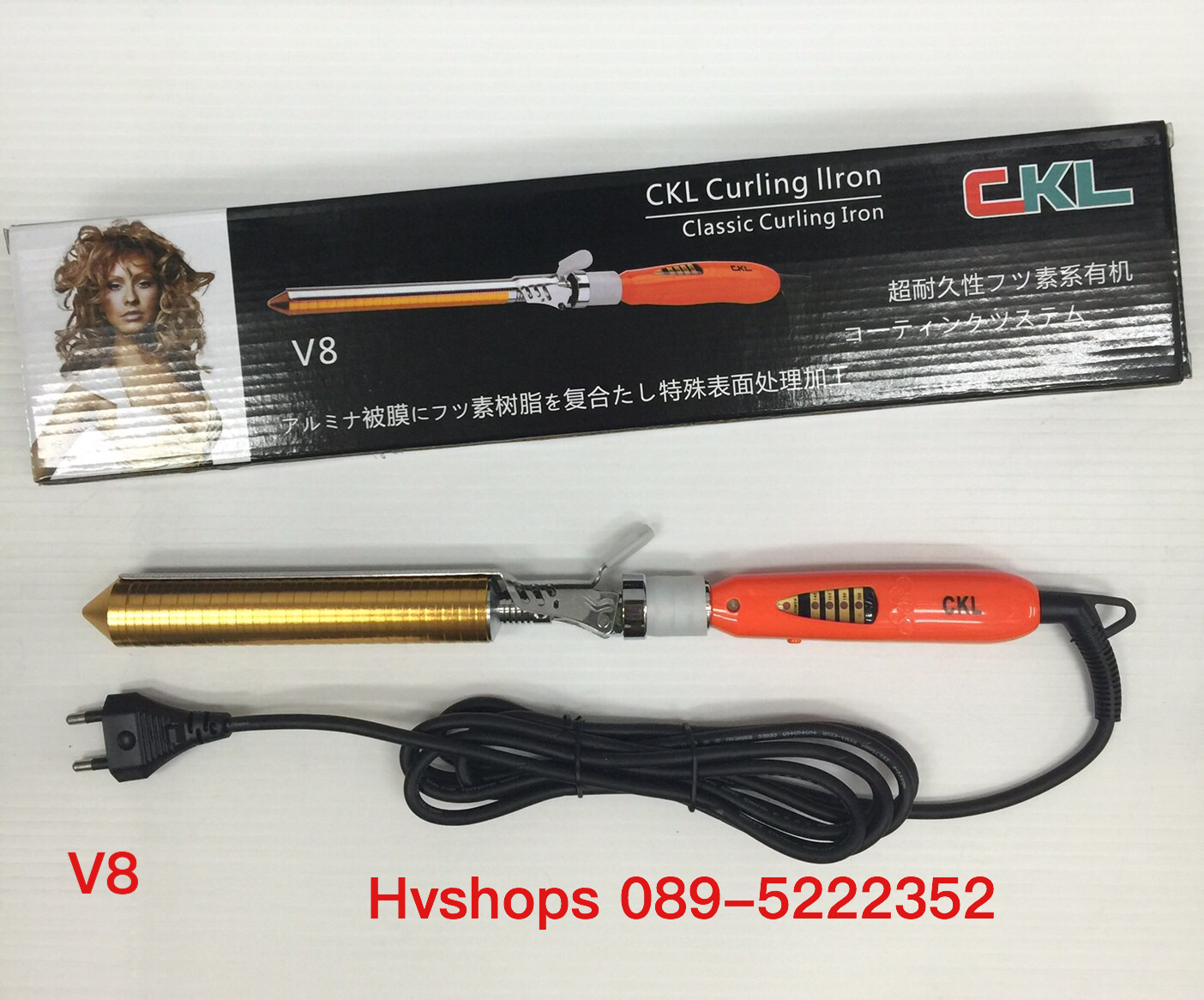 เครื่องม้วนผมไฟฟ้า CKL รุ่น V8