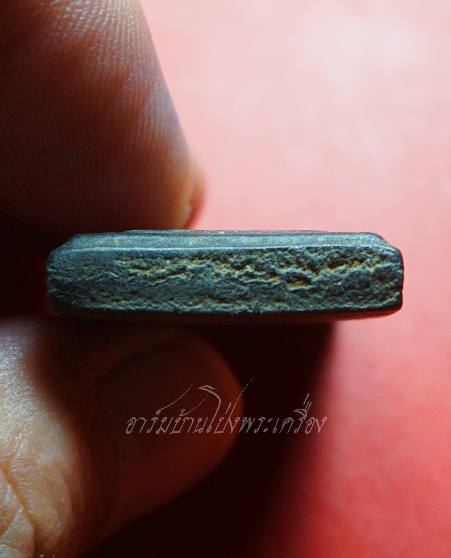 หลวงปู่บุญ วัดดอนเสลา สมเด็จ พญางิ้วดำ(องค์ที่9)