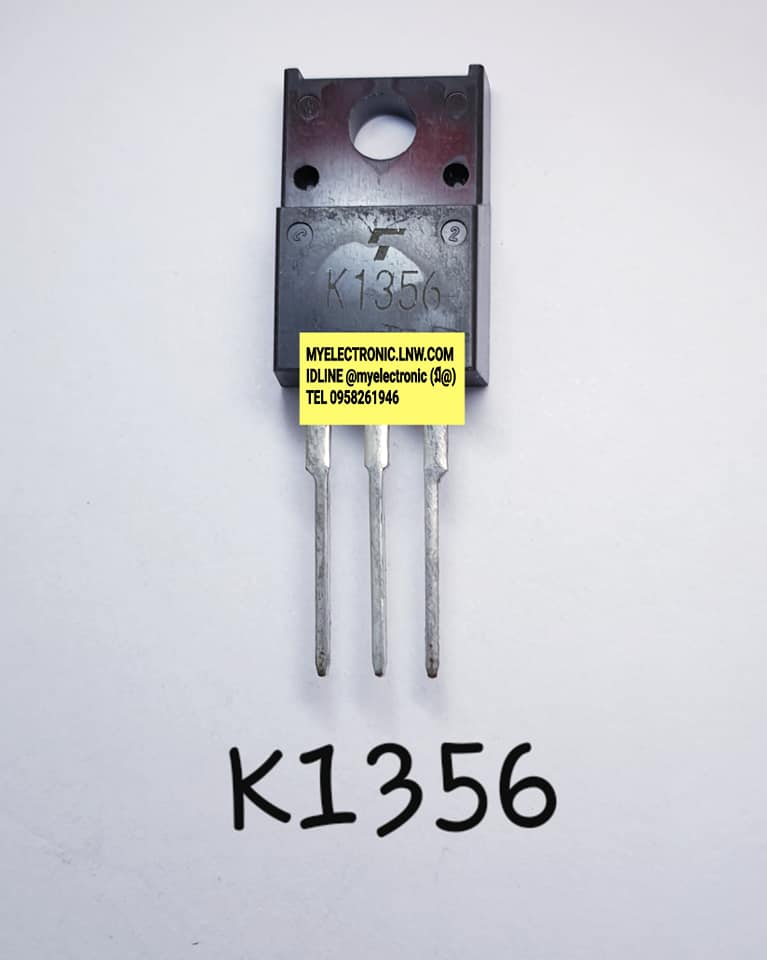 ขาย 2SK1356ยี่ห้อTOSHIBAตัวถังTO220F/3ขาราคาตัวละ บาท