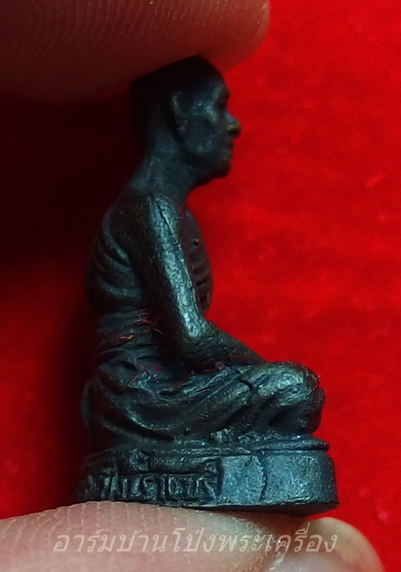 หลวงพ่อคิ้ม วัดหนองเสือ รูปหล่อ รุ่นคุ้มภัย พร้อมกล่อง(องค์ที่1)