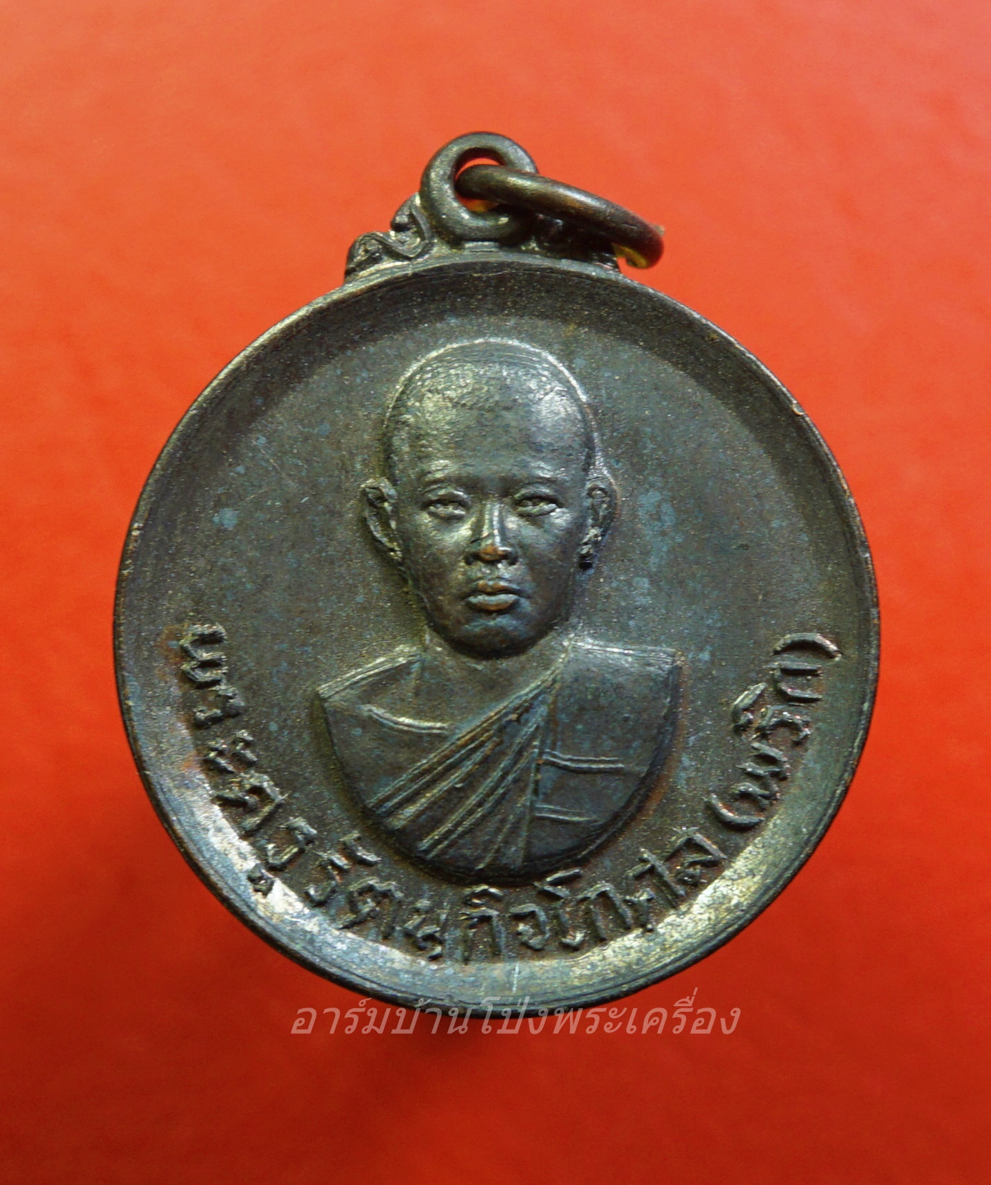 หลวงพ่อพริก วัดบางลี่เจริญธรรม ปี๒๕๑๙ เนื้อทองแดงรมดำ(องค์ที่1)
