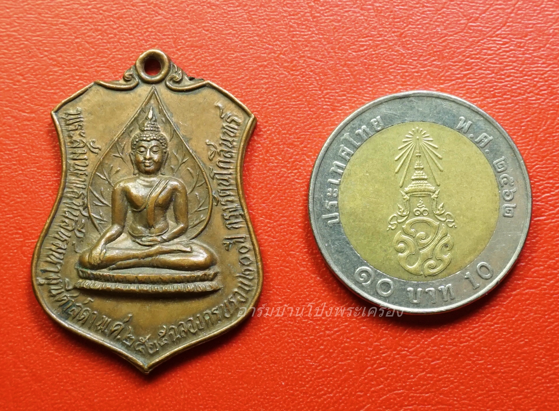 พระสัมพุทธชินสีห์มหามุนีศาสดา ที่ระลึกเจ้าพ่อหลักเมืองราชบุรี ปี๒๕๒๕ เนื้อทองแดง(องค์ที่1)